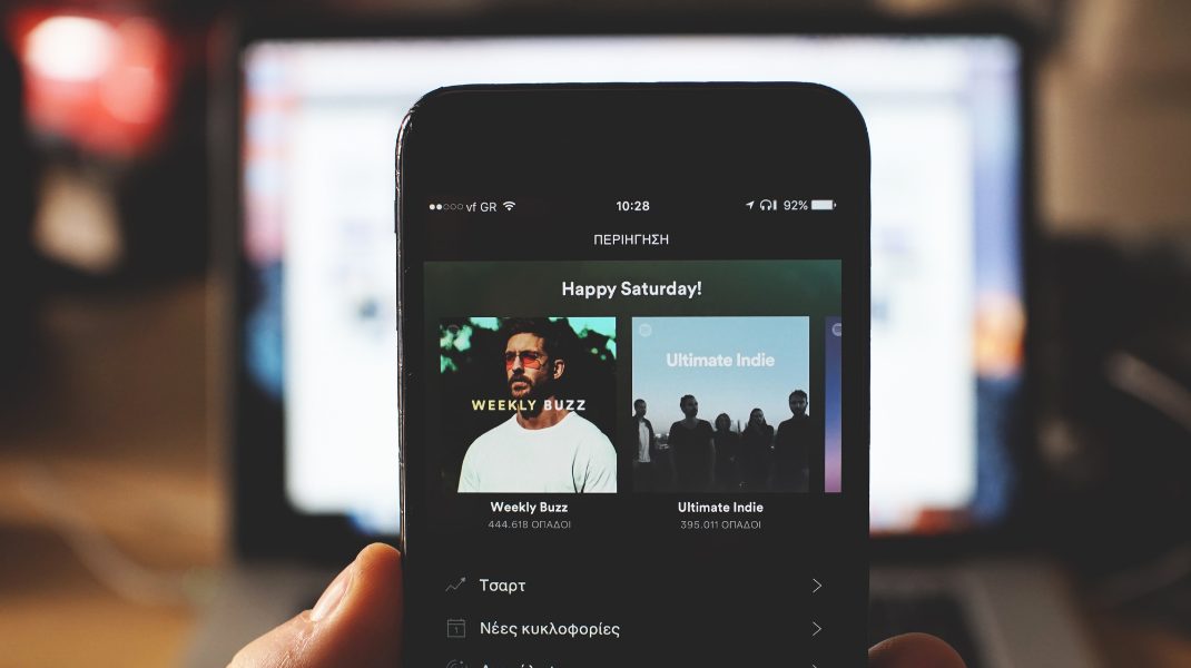 buying spotify saves blog cover pic